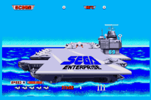 After Burner II 2