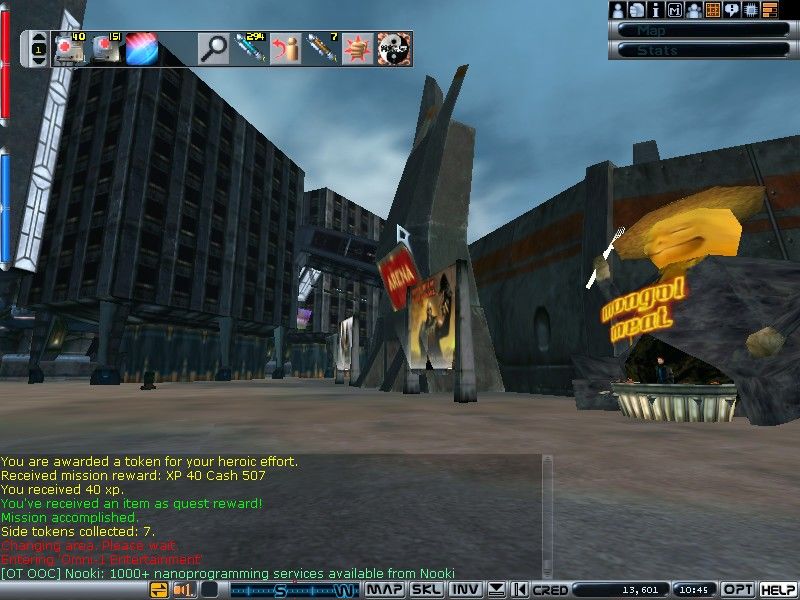 Anarchy Online abandonware