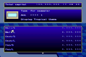 Aquarium abandonware