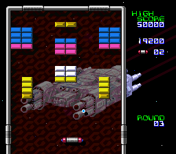 Arkanoid: Doh It Again abandonware