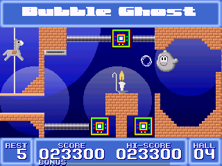 Bubble Ghost abandonware