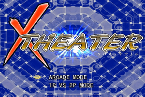 Cross Theater abandonware