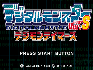 Digital Monster Ver. S: Digimon Tamers abandonware