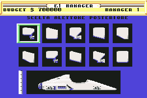 F.1 Manager abandonware