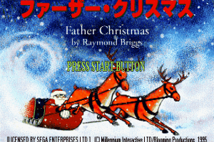 Father Christmas abandonware