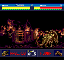 Godzilla abandonware