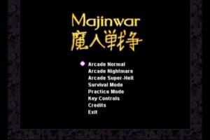 Majinwar: The Evil Secret abandonware