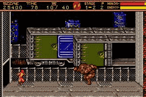 Ninja Gaiden II: The Dark Sword of Chaos abandonware