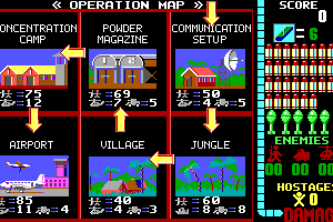 Operation Wolf 16