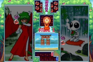 Puyo Puyo Sun 3