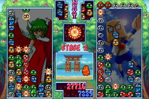 Puyo Puyo Sun 9