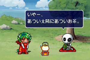 Puyo Puyo Sun 6