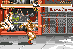 Street Fighter II: The World Warrior 19