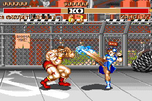 Street Fighter II: The World Warrior 3