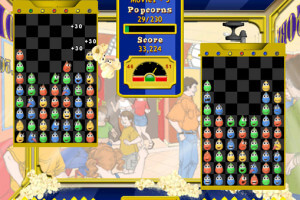 Super Popcorn Machine abandonware