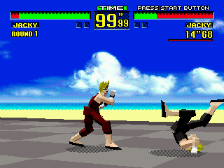 Virtua Fighter abandonware